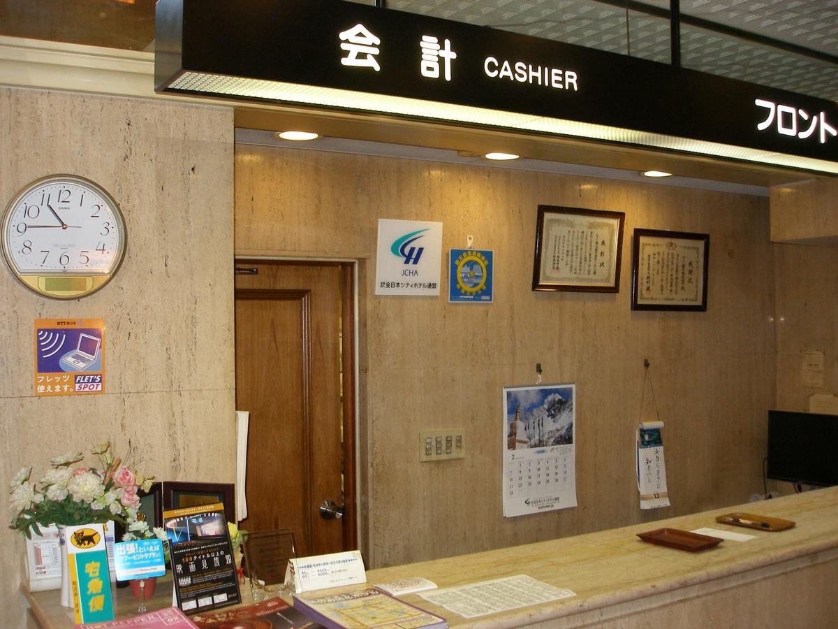 Kawasaki River Hotel Εξωτερικό φωτογραφία